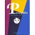 Marjane Satrapi - Persepolis (Edizione integrale)