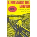 Il breviario del brivido