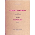 Dott. M.G. Dall'Arche O.F.M. - Corso d'Arabo per le scuole secondarie (Vocabolario)