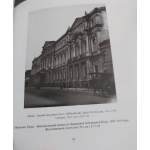 Les tresors photografiques du Musee national de Ermitages de la biblioteque national russe